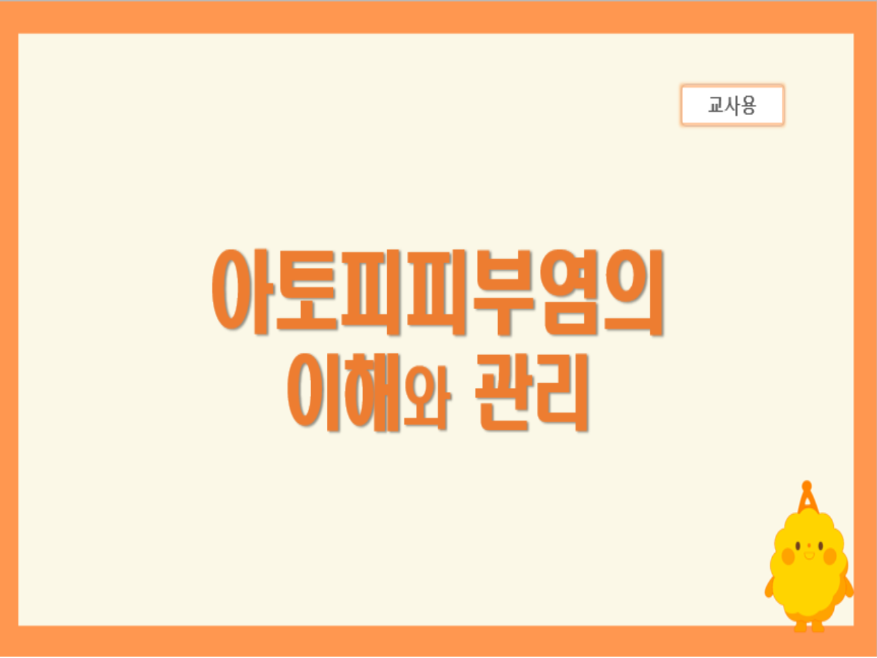갤러리